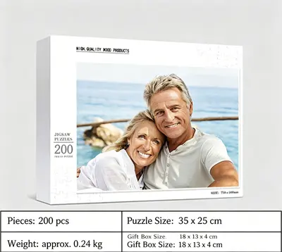 200 Pieces Puzzle